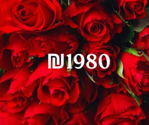 СВАДЬБА В ПРАГЕ или СВАДЬБА НА КИПРЕ? Что лучше для вашей пары? 📞 052-5696580 НО САМЫЙ ЛУЧШИЙ ВЫБОР - ОНЛАЙН БРАК В ШТАТЕ ЮТА ЗА 1980 ШК БЕЗ ВЫЕЗДА из ИЗРАИЛЯ!