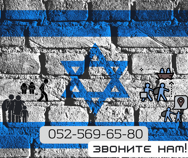 «СИНЯЯ БУМАГА» И СПОСОБЫ ЕЁ ПОЛУЧЕНИЯ 052-5696580