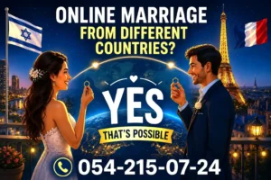 MARRIAGE IN ISRAEL ₪ 1️⃣9️⃣8️⃣0️⃣ (Online Marriage in Utah) ⭐⭐⭐⭐⭐ ☎ +972-54-215-07-24 1 Bride in Israel and groom in France preparing for an online Utah marriage ceremony while living in different countries.