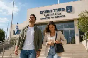 תסריט דקה אחר דקה של הטקס עצמו דרך זום 3 תסריט דקה אחר דקה של הטקס עצמו דרך זום
